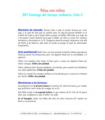 32º Domingo del tiempo ordinario. Ciclo C